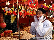 Photo of Devoto e Bancarella